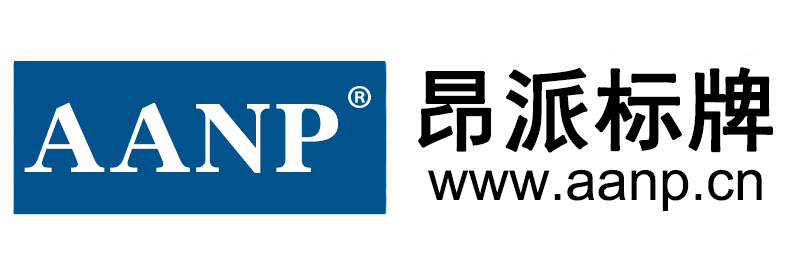 上海芭乐视频APP在线观看IOS芭乐视频下载安装APP有限公司